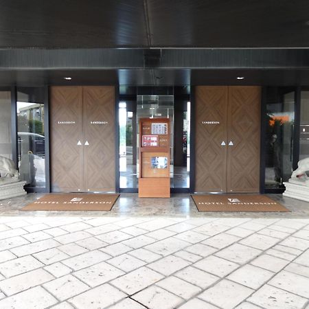 Hotel Sanderson Маэбаси Экстерьер фото